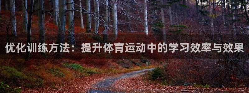 蓝鲸体育运动中心